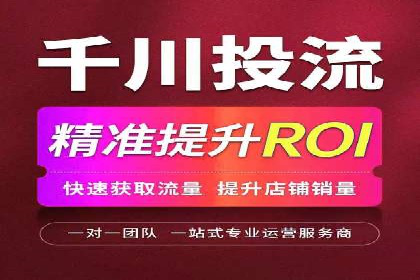 效果显著！SEM托管的三个成功案例